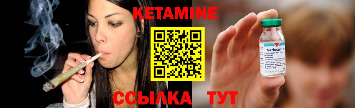 Купить закладку  МАРИХУАНА  COCAIN  Меф МЯУ МЯУ кристаллы  Амфетамин кристаллы  Рузаевка  ГАШ  Вход с VPN 