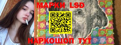 амф Нальчик