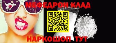не бодяженный Нарткала