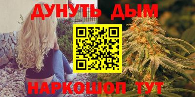 не бодяженный Нарткала