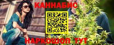 амф Нальчик