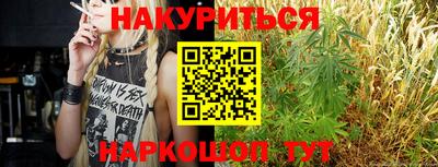 амф Нальчик
