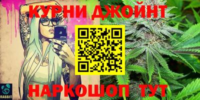 не бодяженный Нарткала