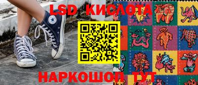 амф Нальчик