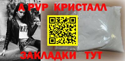 не бодяженный Нарткала