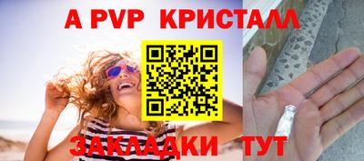 не бодяженный Нарткала