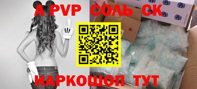 не бодяженный Нарткала