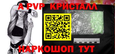 не бодяженный Нарткала