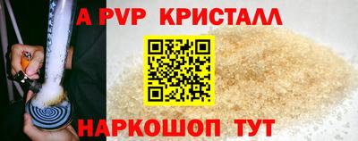 не бодяженный Нарткала