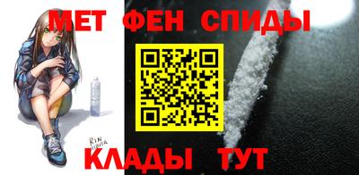 амф Нальчик