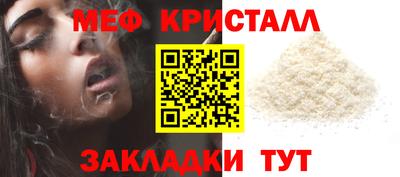 герыч Обь