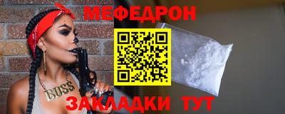 не бодяженный Нарткала
