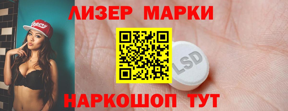  Cocaine Рузаевка